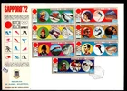 ST EQUATORIAL GUINEA 1972 - FDC - OLYMPICS - JAPAN
