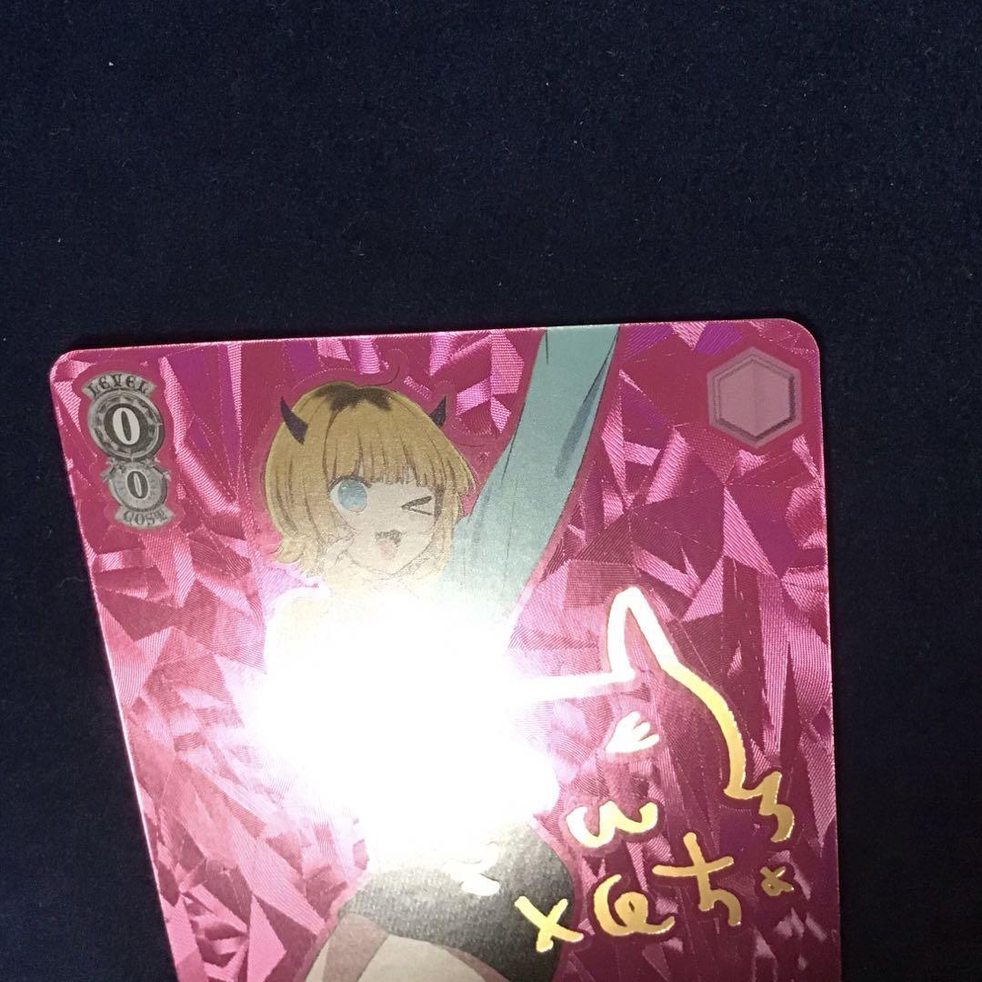 Signed Weiss Schwarz MEM-Cho SP OSK/S107-009SP Oshi no Ko From