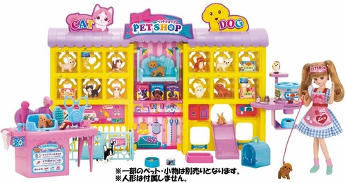 Poupée Licca-chan Promenade Du Chiot - Takara Tomy - Jeu Neuf Japonais - 2021