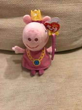 Peppa Pig Peppa Princess Plush Soft Toy Ty Beanie Babies 7" (18cm)