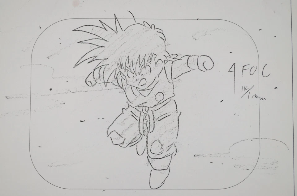 Original Android 17 Dragon Ball Z Cel Anime Production Layout Check Copy - Image 2 of 3
