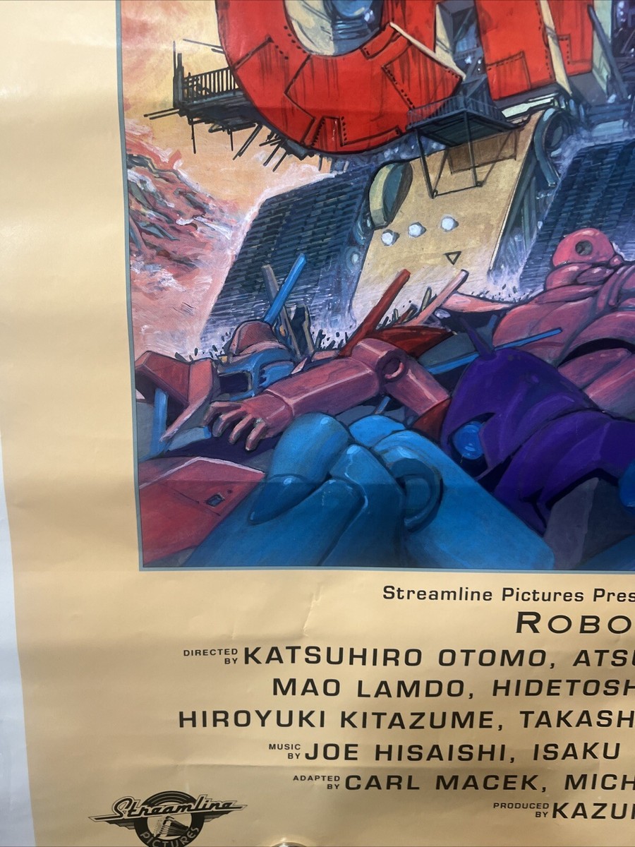 Rare Original 1990 Robot Carnival 27x41 Movie Poster Japanese