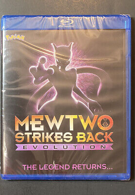 Mewtwo Strikes Back Evolution » MiscRave