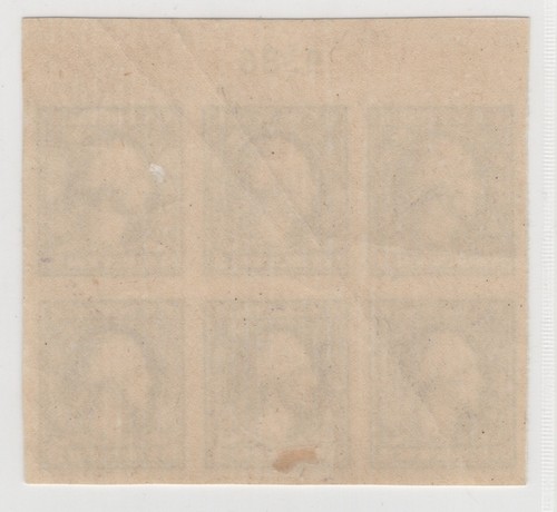 1919 US SC 535 3c Violet Washington Imperf Top Plate Block of 6, Offset Type IV - Picture 2 of 3