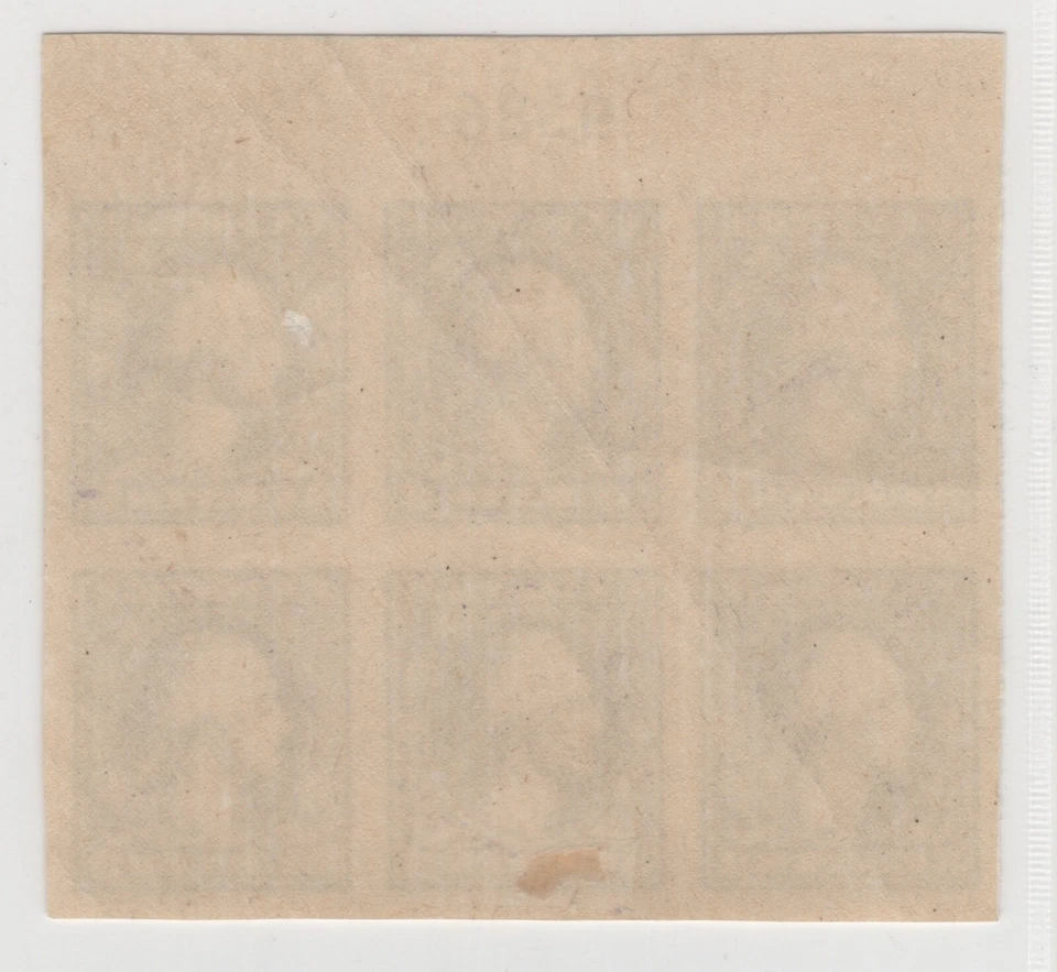 1919 US SC 535 3c Violet Washington Imperf Top Plate Block of 6, Offset Type IV - Image 2 of 3