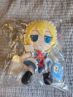 Touhou Project FumoFumo Alice Margatroid Ver 1.5 Plush Doll SEALED W/Tin Badge