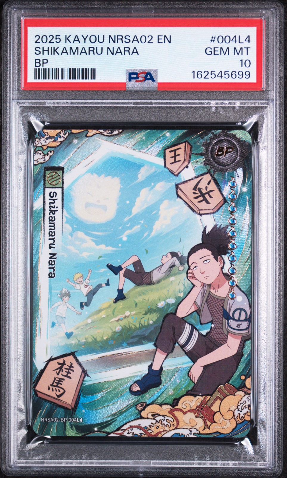2025 KAYOU NARUTO SMRITI COLLECTIBLE CARD NRSA02 #004L4 SHIKAMARU NARA PSA 10