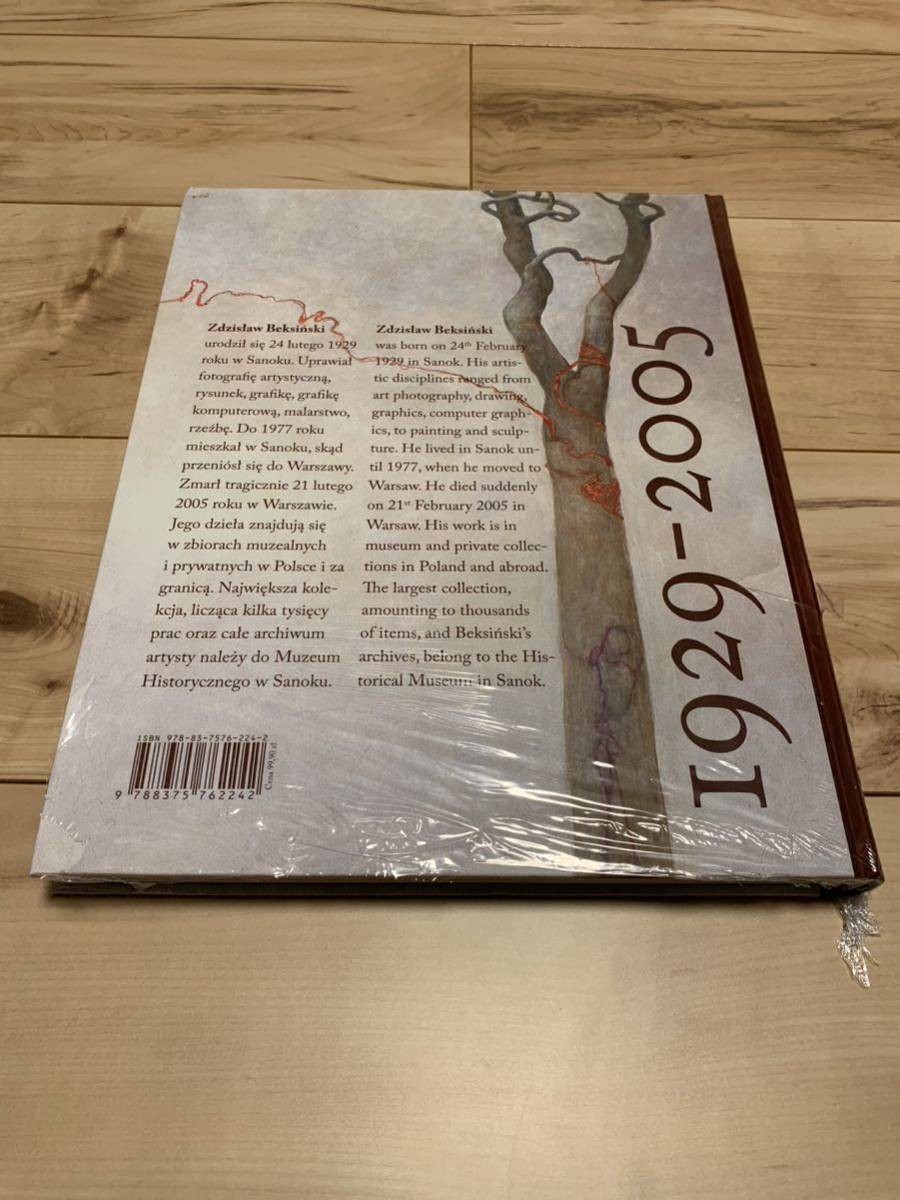 Zdzistaw Beksinski Art Book 1929-2005 Hard Cover 288 Pages