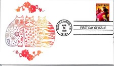 FDC 1998 SC #3203 Nice Cachet - San Antonio TX - Single - J27179
