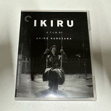 Ikiru Akira Kurosawa 1952 Criterion Collection Blu-ray Criterion Edition