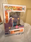 Funko Pop! Vinyl: Dragon Ball - Beerus - (Flocked) - Funimation (Exclusive) #514