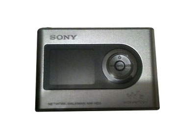 Sony Walkman NW-HD3 Silver (20GB) Digital Media Player for