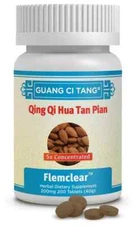 ActiveHerb Guang Ci Tang Qing Qi Hua Tan Pian FlemClear 200mg 200 Tablets, New