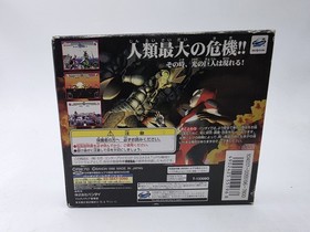 2 Japanese Ultraman Hikari no Kyojin Densetsu & Zukan Sega Saturn US Seller Rare