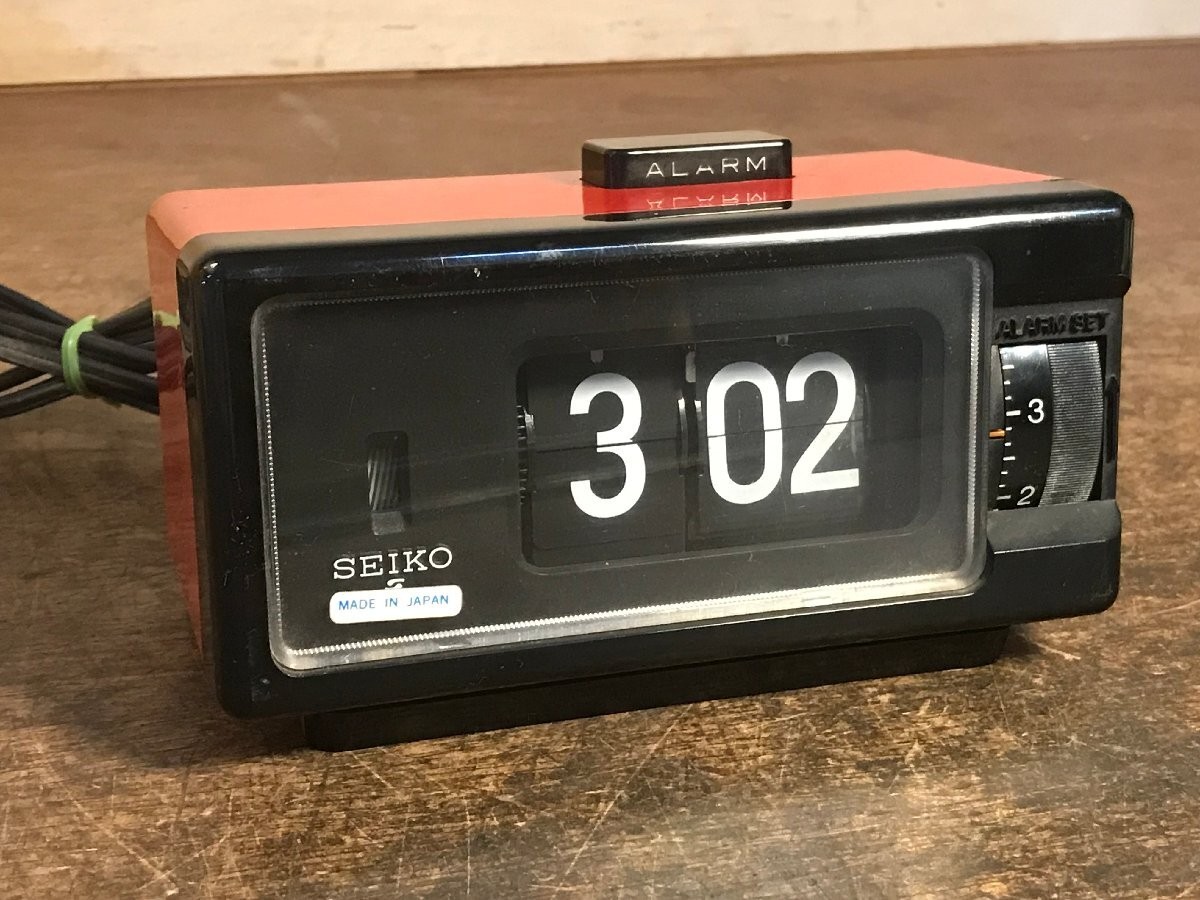 SEIKO DP690T DIGITAL Alarm Clock Vintage Flip Retro Red Space Age Interior Works