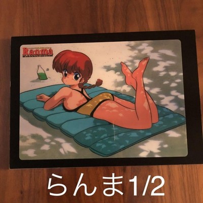 Ranma 1/2 Saotome Ranmas original original Adult collectors