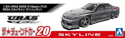 AOSHIMA 1/24 The Tuned Car No.20 URAS 2002 D1Spec Replica ER34