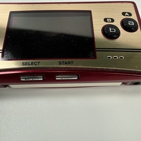 Game Boy Micro Famicom Version + Mappy (set)