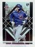 🔥 Matt Shaw 2025 Topps Transcendent Cubs Rookie Chrome Card RC #12