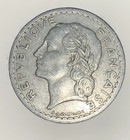1946 France French 5 Francs Coin Aluminum World War II WWII Era — photo 3