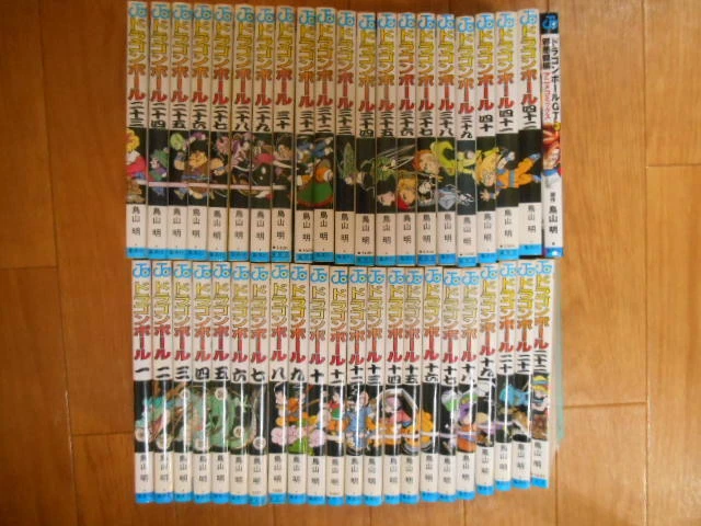 Dragon Ball Vol.1-42 Manga Comic Complete Manga AKIRA TORIYAMA