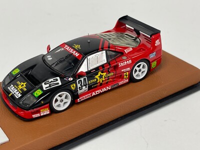 1/43 DVA Models of Ferrari F40 Car #34 1995 Jaoan Challenge Taisan