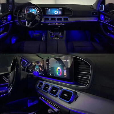 Fits Mercedes-Benz GLE GLS W167 2020-2023 GLE350 GLE450 Ambient