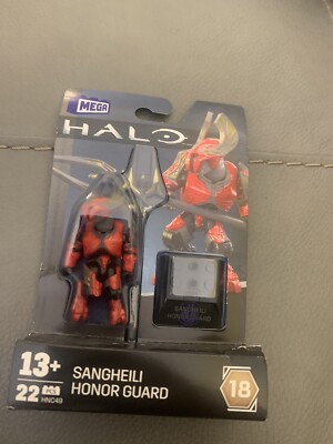 Mega Construx Halo Series 18 SANGHEILI HONOR GUARD MINIFIGURE HNC49 NEW In Hand