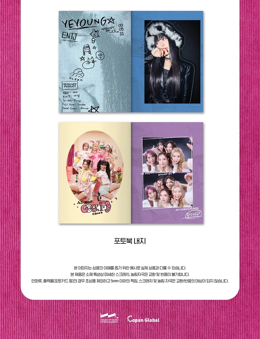 GEENIUS - PHOTOBOOK SET / Photo Book(72 page)+Photo Card+