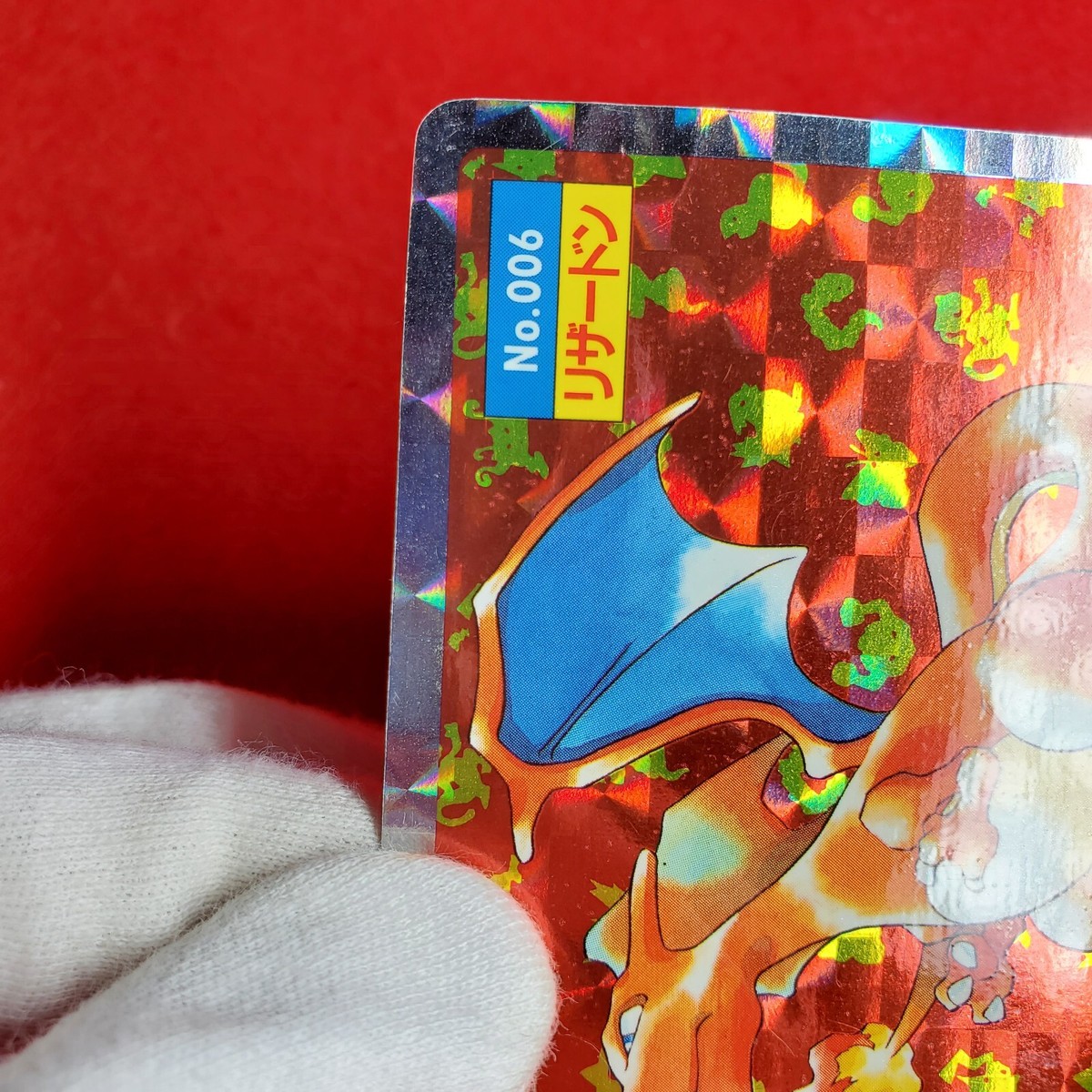 Charizard Topsun No. 006 1995 Pokemon Card Prism Rare Holo Charizard Topsun No. 006 1995 Pokemon Card Prism Rare Holo