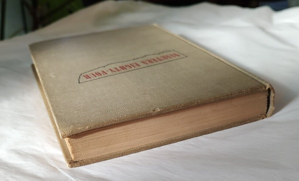 EightyFour Orwell First Edition 1949 w/ Newspaper
