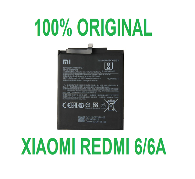 Xiaomi bn37 аккумулятор