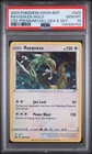 2024 POKEMON SWSH BLACK STAR PROMO #029 RAYQUAZA-HOLO PSA 10