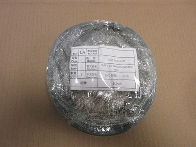 1640-T TEKSLIDE (full set) FOR ACER & KENT 1640AHD Grinders