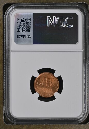 1990 Greece Drachma NGC MS65 RD Copper Coin 1D Lascarina Bouboulina - Picture 6 of 10