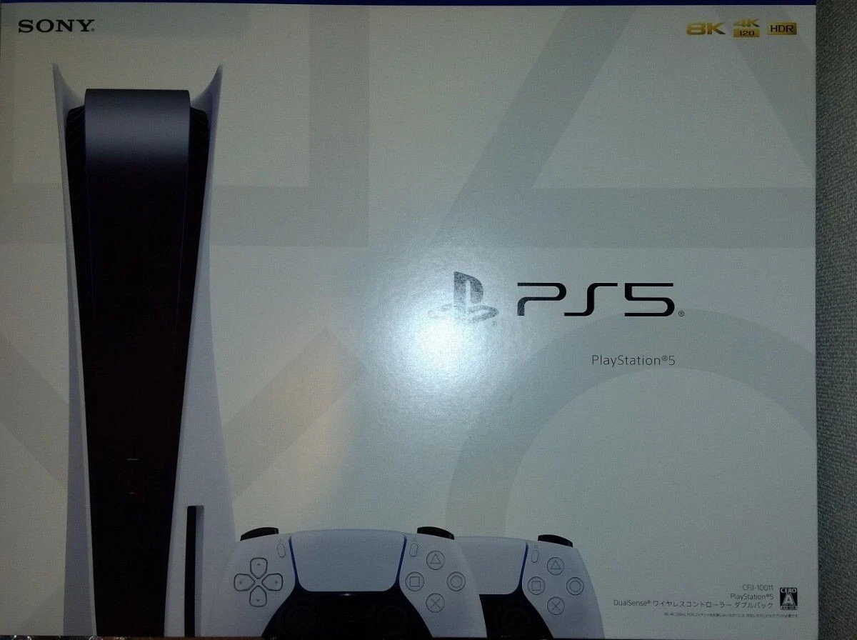 PlayStation 5 DualSense Wireless Controller Double Pack (CFIJ