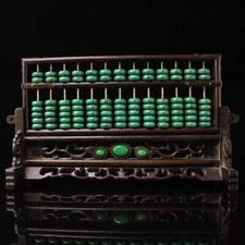 22cm Chinese Wood Green Jade Dynasty Palace Counting frame Abacus Bead statue
