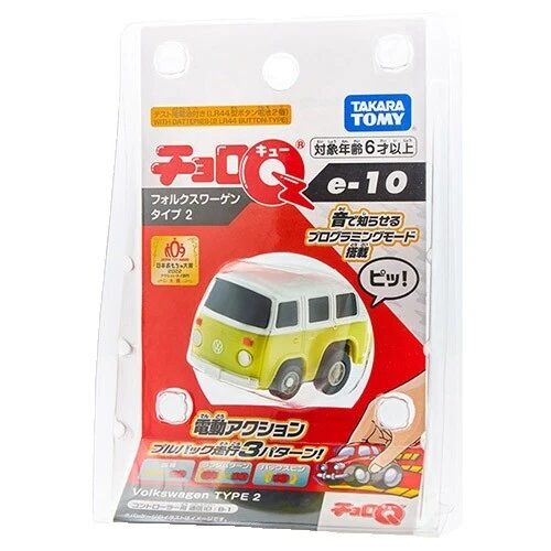 Takara Contemporary Manufacture Diecast Vans