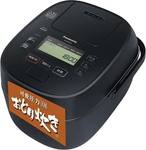 Panasonic Rice Cookers for sale | eBay