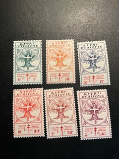 Estampillas Etiopía Scott# B21 6 con bisagras