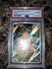 2025 POKEMON SVP EN-SV BLACK STAR PROMO #173 EEVEE PSA 10