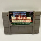 King Arthur & the Knights of Justice (SNES) Super Nintendo Tested RARE See Pics