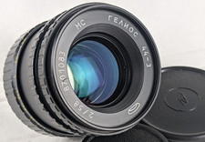 Helios 44-3 58mm f2 Soviet Manual Portrait Lens DSLR Zenit M42 Vintage CLA 44-2