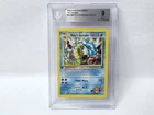 POKEMON GYM CHALLENGE 1ST EDITION MISTY'S GYARADOS #13 HOLO BGS 9 NICE!!!!!!