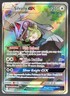 2019 Pokemon Sun & Moon Cosmic Eclipse Silvally #227/236 SO