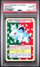 Nidorina