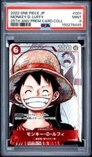 2022 ONE PIECE JPN 25TH ANNIVERSARY PREMIUM COLLECTION MONKEY D. LUFFY PSA 9