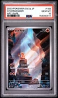 PSA 10 CHARMANDER 168/165 2023 Pokemon JP SV2a  Pokemon 151  Art Rare Gem Mint