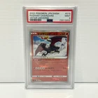 PSA 9 - Radiant Charizard 015/172 - 2022 Pokemon Japanese VSTAR Universe