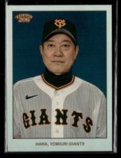 Tatsunori Hara #/99 - 2023 Topps NPB 206 Rainbow Foil #189 Yomiuri Giants